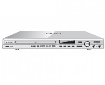 Home-DVD-Player-with-LED-Display-and-USB-ok.jpg