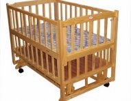 cod.1970-baby-items.jpg