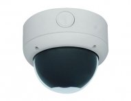 Fish-Eye-1-3MP-CMOS-Dome-CCTV-Security-Ahd-Camera-ok.jpg