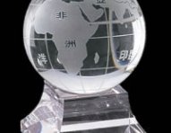 AR-2006.jpg