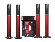 Home-Theater-System-USBFM-2002W-5-1-5-1-Home-Theater-ok.jpg