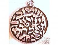 jewelry-components-7-ok.jpg