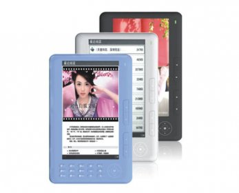 E-book-Reader-720P-7-Inch-Screen-MP4-Function-DW-E-001-ok.jpg