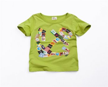 cod.3400-boy-clothing.jpg.jpg